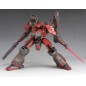 Armored Core - Figurine Fine Scale Model Kit 1/72 Nineball AC1 21 cm