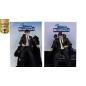 The Blues Brothers - Pack 2 statuettes Movie Maniacs Jake & Elwood Blues (Gold Label) 15 cm