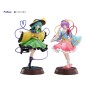Touhou Project - Statuette Tenitol Koishi Komeiji & Satori Komeiji 22 cm Touhou Project - Statuette Tenitol Koishi Komeiji & Satori Komeiji 22 cm