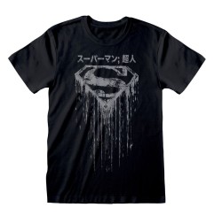 DC Comics - DC Superman T-Shirt Japanese Logo Distressed 