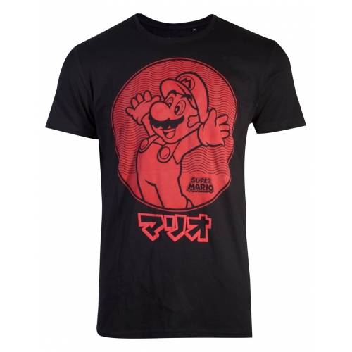 Nintendo - T-Shirt Super Mario Jumping  