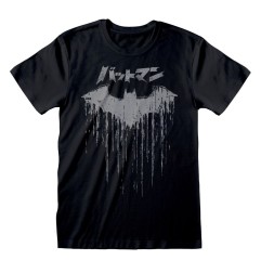 DC Comics - DC Batman T-Shirt Japanese Logo Distressed 