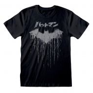 DC Comics - T-Shirt DC Batman Japanese Logo Distressed