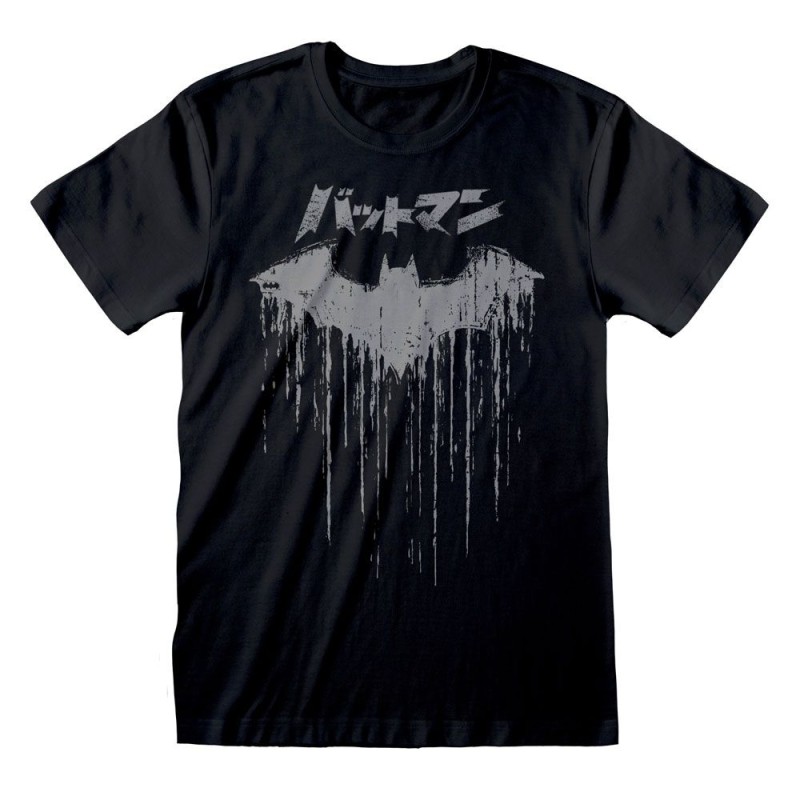 DC Comics - DC Batman T-Shirt Japanese Logo Distressed 