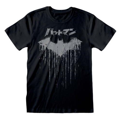 DC Comics - T-Shirt DC Batman Japanese Logo Distressed