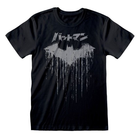 DC Comics - DC Batman T-Shirt Japanese Logo Distressed 