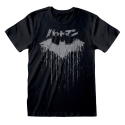 DC Comics - T-Shirt DC Batman Japanese Logo Distressed