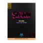 Spawn - Figurine The Clown (Black Light Edition) (Gold Label) 30 cm