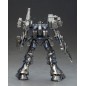 Armored Core - Figurine Fine Scale Model Kit 1/72 Mirage C01-GAEA 16 cm