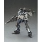 Armored Core - Figurine Fine Scale Model Kit 1/72 Mirage C01-GAEA 16 cm Armored Core - Figurine Fine Scale Model Kit 1/72 Mirage C01-GAEA 16 cm