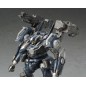 Armored Core - Figurine Fine Scale Model Kit 1/72 Mirage C01-GAEA 16 cm