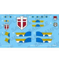 Broken Blade - Figurine Plastic Model Kit 1/60 Eltemus Renewal Ver. 17 cm