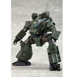 Patlabor - The Movie 2 figurine Model Kit 1/72 Hannibal JGSDF Ver. 14 cm