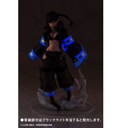 Fire Force - Statuette ARTFXJ 1/8 Tamaki Kotatsu 20 cm