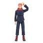 Jujutsu Kaisen - Figurine Total Anime Juji Itadori 17 cm