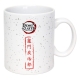 Demon Slayer - Mug Tanjiro 473 ml