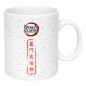 Demon Slayer: Kimetsu no Yaiba - Demon Slayer mug Tanjiro 473 ml