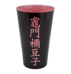 Demon Slayer: Kimetsu no Yaiba - Pack 2 verres Tanjiro & Nezuko 473 ml