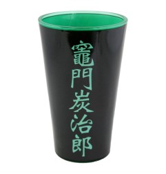 Demon Slayer: Kimetsu no Yaiba - Pack 2 verres Tanjiro & Nezuko 473 ml