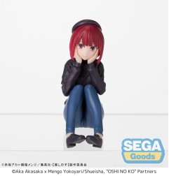 Oshi no Ko - Statuette PM Perching Kana Arima In Training 8 cm