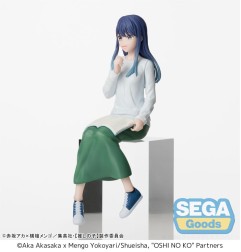 Oshi no Ko - Statuette PM Perching Akane Kurokawa In Training 14 cm