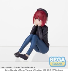 Oshi no Ko - Statuette PM Perching Kana Arima In Training 8 cm