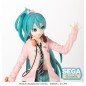 Hatsune Miku - Project DIVA Arcade statuette PVC SPM  Ribbon Girl 24 cm