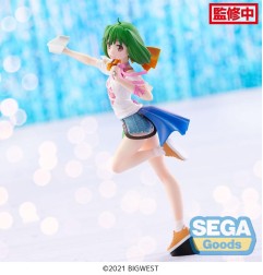 Macross Frontier Series - Statuette FIGURIZMa Ranka Lee Labyrinth of Time Ver. 17 cm