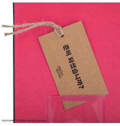 Squid Game - Carnet Coffin
