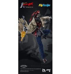Getter Robo Armageddon - Figurine 1/12 Ryoma Nagare 16 cm