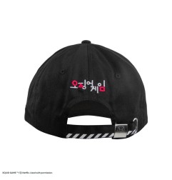 Squid Game - Casquette Baseball Dalgona