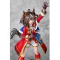 Uma Musume Pretty Derby - Uma Musume Pretty Dirby statuette PVC 1/7 Kitasan Black Fluttering Fulfillment Ver. 28 cm
