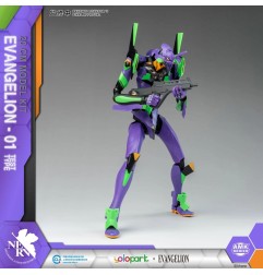 Evangelion - Neon Genesis  figurine Plastic Model Kit AMK Series Eva-01 20 cm