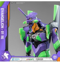 Evangelion - Neon Genesis  figurine Plastic Model Kit AMK Series Eva-01 20 cm