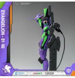 Evangelion - Neon Genesis  figurine Plastic Model Kit AMK Series Eva-01 20 cm