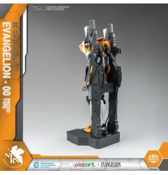 Evangelion - Neon Genesis  figurine Plastic Model Kit AMK Series Eva-00 20 cm