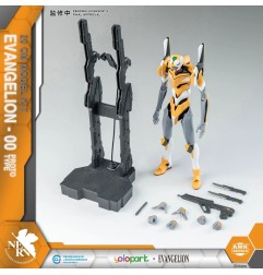 Neon Genesis Evangelion - Figurine Plastic Model Kit AMK Series Eva-00 20 cm