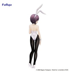 The Melancholy of Haruhi Suzumiya - Statuette PVC BiCute Bunnies Yuki Nagato 28 cm