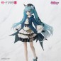 Hatsune Miku - Series statuette PVC Miku Autumn Outing 22 cm