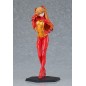 Evangelion - : 2.0 You Can (Not) Advance figurine PLAMAX (re-run) 20 cm