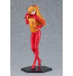 Evangelion - : 2.0 You Can (Not) Advance figurine PLAMAX (re-run) 20 cm