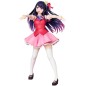 Oshi no Ko - Statuette PPP Ai Hoshino 20 cm