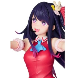 Oshi no Ko - Statuette PPP Ai Hoshino 20 cm