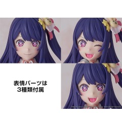 Oshi no Ko - Plastic Model Kit Ai 16 cm