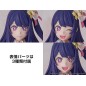 Oshi no Ko - Plastic Model Kit Ai 16 cm