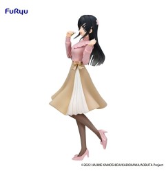 Rascal Does Not Dream of Bunny Girl Senpai - Trio-Try-iT statuette PVC Mai Sakurajima Spring Outfit Ver. 21 cm