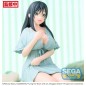 Tying the Knot with an Amagami Sister - Statuette Yumemirize Yae Amagami 10 cm