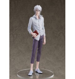 Psycho-Pass : Sinners of the System - Statuette Pop Up Parade Shogo Makishima L Size 25 cm