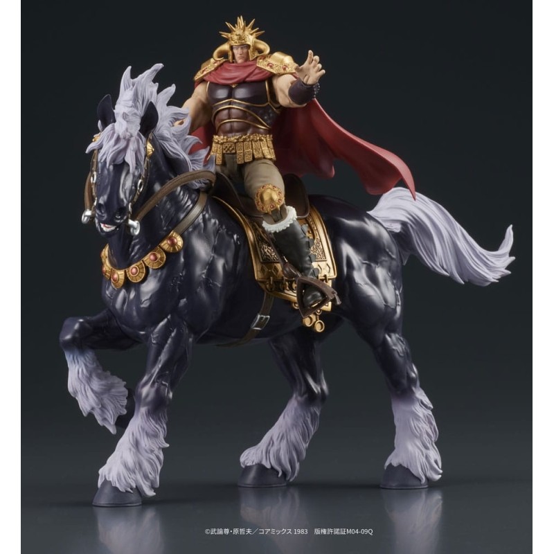 Ken le Survivant - Fist of the North Star Digaction figurines Raoh & Kukuoh 12 cm