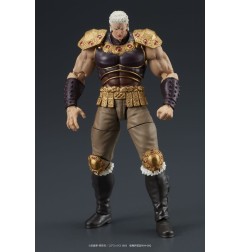 Ken le Survivant - Fist of the North Star Digaction figurines Raoh & Kukuoh 12 cm